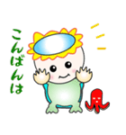 nobobi カッパはカッパ（個別スタンプ：32）