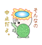 nobobi カッパはカッパ（個別スタンプ：33）
