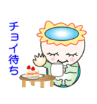 nobobi カッパはカッパ（個別スタンプ：34）