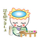 nobobi カッパはカッパ（個別スタンプ：35）