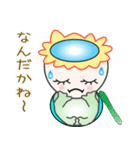 nobobi カッパはカッパ（個別スタンプ：36）