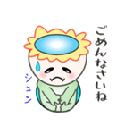 nobobi カッパはカッパ（個別スタンプ：39）