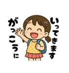 学校や習い事に通う女の子。（個別スタンプ：1）