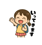学校や習い事に通う女の子。（個別スタンプ：4）
