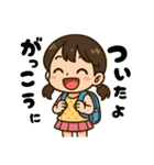 学校や習い事に通う女の子。（個別スタンプ：5）