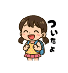 学校や習い事に通う女の子。（個別スタンプ：8）