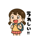 学校や習い事に通う女の子。（個別スタンプ：14）