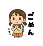 学校や習い事に通う女の子。（個別スタンプ：15）