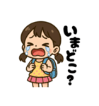 学校や習い事に通う女の子。（個別スタンプ：17）