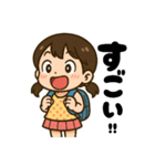 学校や習い事に通う女の子。（個別スタンプ：19）