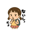 学校や習い事に通う女の子。（個別スタンプ：20）