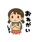 学校や習い事に通う女の子。（個別スタンプ：22）
