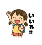 学校や習い事に通う女の子。（個別スタンプ：25）