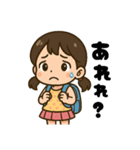 学校や習い事に通う女の子。（個別スタンプ：29）