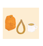 今日何食べよ？#03～おやつの時間～（個別スタンプ：31）