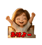 ポメさんとの日々。5（個別スタンプ：1）