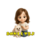 ポメさんとの日々。5（個別スタンプ：9）