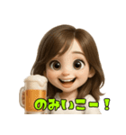 ポメさんとの日々。5（個別スタンプ：17）
