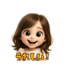 ポメさんとの日々。5（個別スタンプ：19）