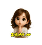 ポメさんとの日々。5（個別スタンプ：21）