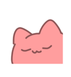 ぬこぬっこー4（個別スタンプ：7）