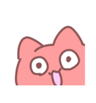 ぬこぬっこー4（個別スタンプ：8）