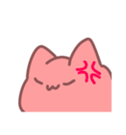 ぬこぬっこー4（個別スタンプ：9）