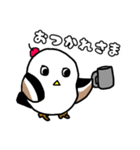 しまえながのあいさつスタンプ（個別スタンプ：3）