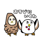 しまえながのあいさつスタンプ（個別スタンプ：5）