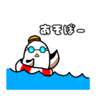しまえながのあいさつスタンプ（個別スタンプ：6）