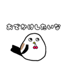 しまえながのあいさつスタンプ（個別スタンプ：8）