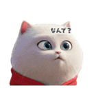 まんまる顔の猫様（個別スタンプ：4）