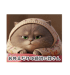 まんまる顔の猫様（個別スタンプ：6）