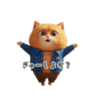 まんまる顔の猫様（個別スタンプ：7）