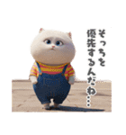 まんまる顔の猫様（個別スタンプ：9）