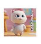 まんまる顔の猫様（個別スタンプ：23）