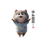 まんまる顔の猫様（個別スタンプ：28）