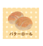 ぼうのパンのイラストスタンプ（個別スタンプ：10）