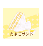 ぼうのパンのイラストスタンプ（個別スタンプ：30）