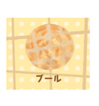 ぼうのパンのイラストスタンプ（個別スタンプ：39）