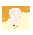 ぼうのパンのイラストスタンプ（個別スタンプ：40）