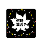 チグローだらけ（個別スタンプ：3）
