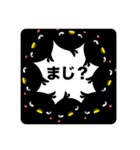チグローだらけ（個別スタンプ：18）