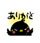 チグローだらけ（個別スタンプ：24）