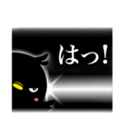 チグローだらけ（個別スタンプ：33）