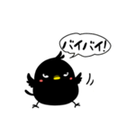 チグローだらけ（個別スタンプ：40）