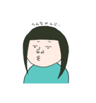 ふうかちゃんうんこでない（個別スタンプ：9）