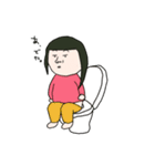 ふうかちゃんうんこでない（個別スタンプ：13）