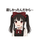 地雷系清楚ちゃんの恋はめんどくさい。（個別スタンプ：3）