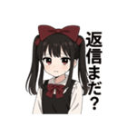 地雷系清楚ちゃんの恋はめんどくさい。（個別スタンプ：6）